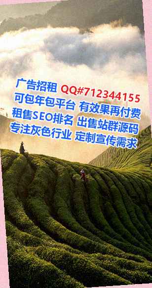 冠县借腹生子科技事务所